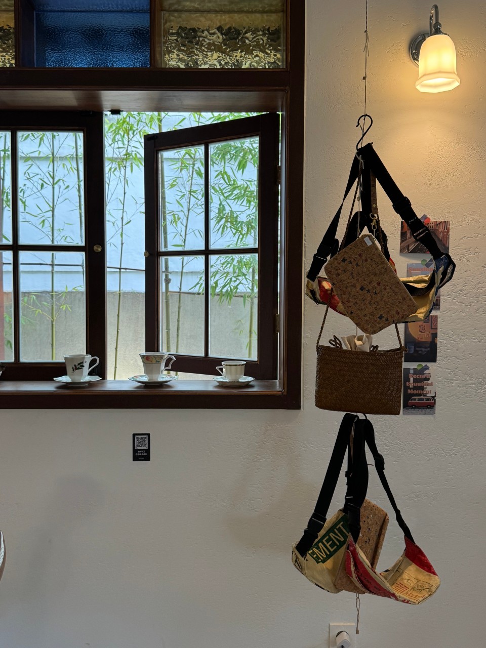 사르딘 커피&바