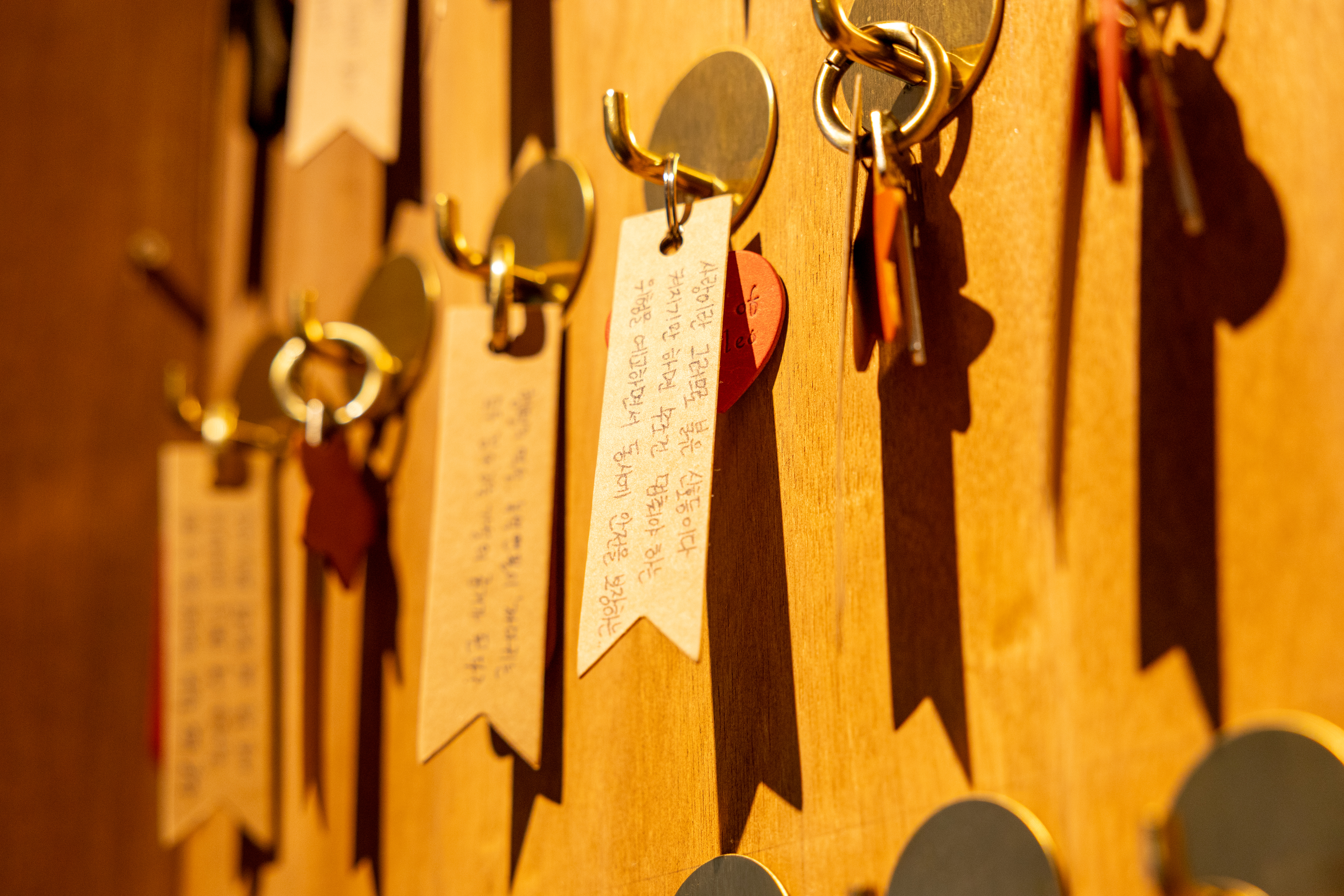 수수께끼와답장 2