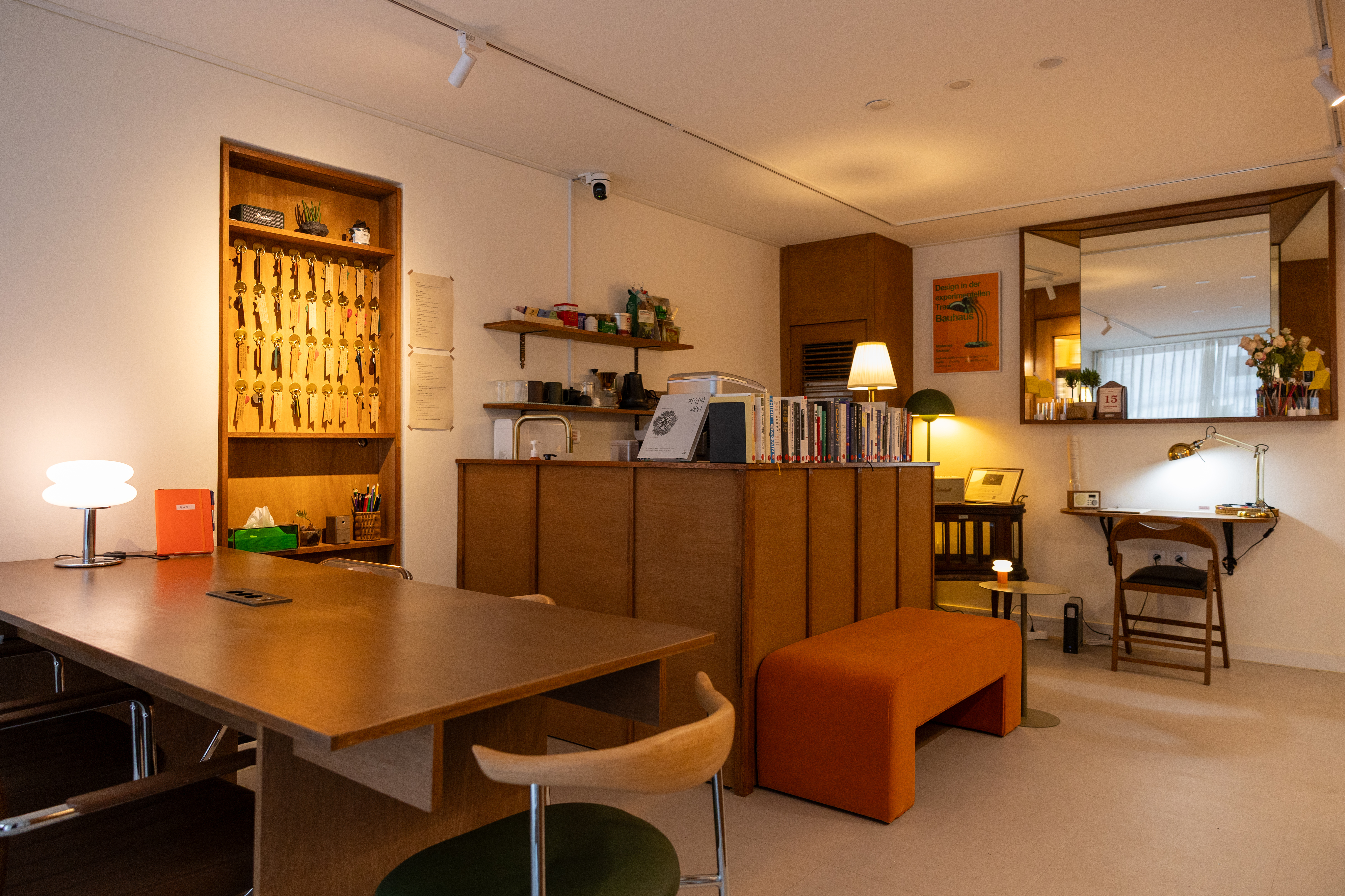 수수께끼와답장 3