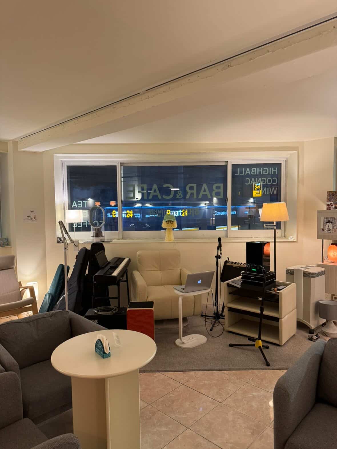 하마 그리고 이발관 3