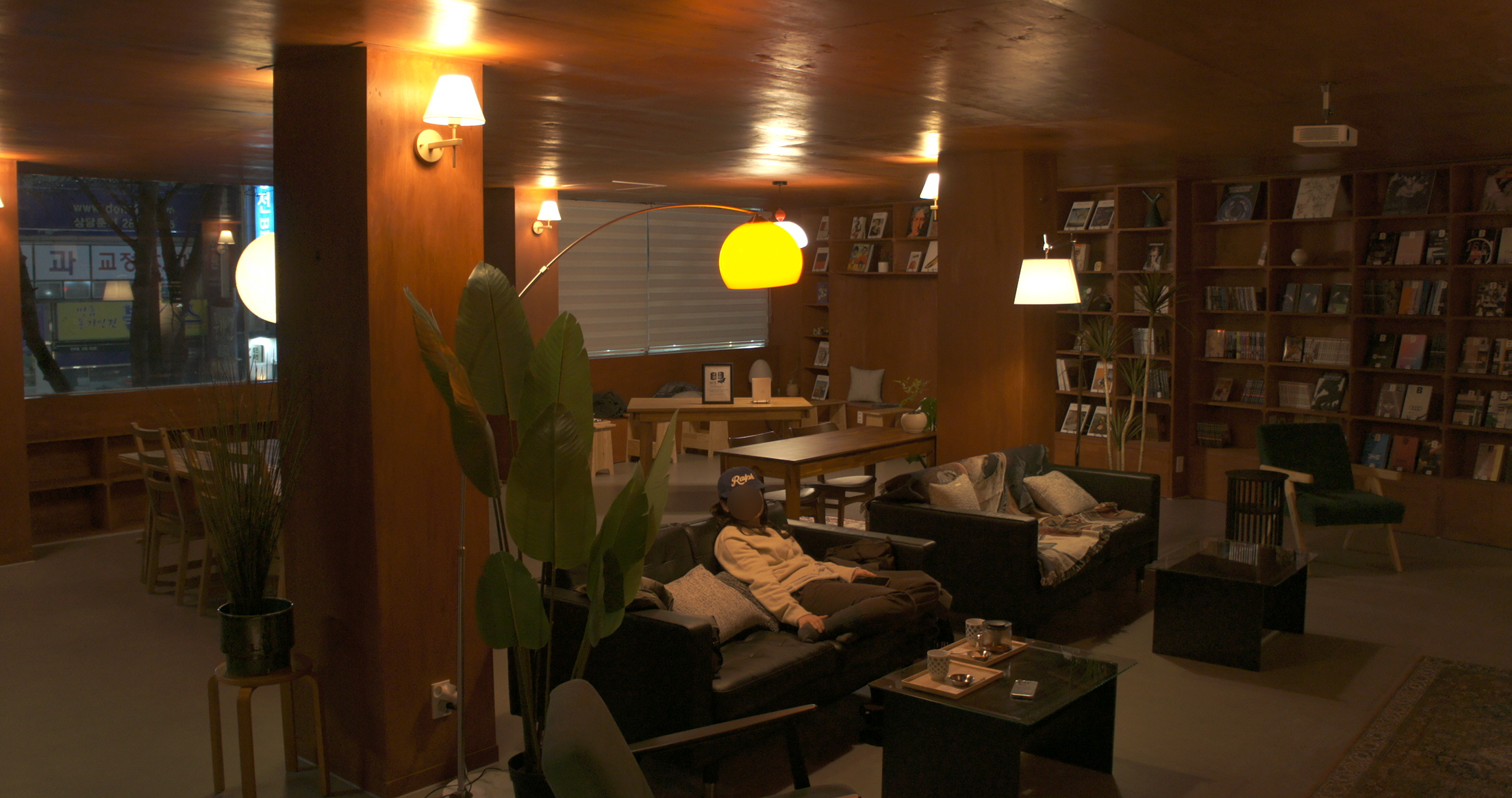 해결 리스닝룸 1