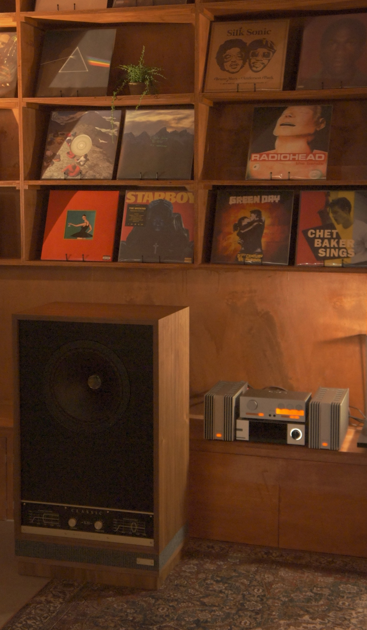 해결 리스닝룸 3